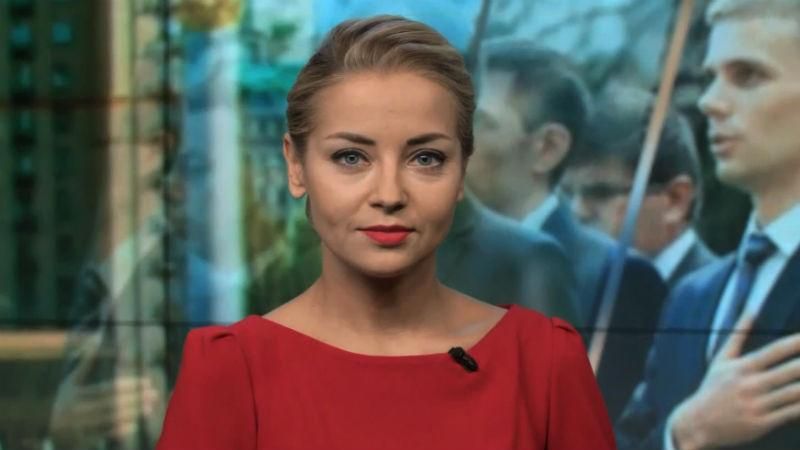 Выпуск новостей 18 июля по состоянию на 16:00