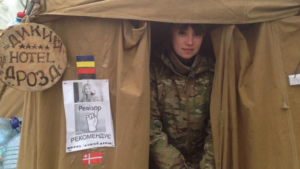 Стали відомі результати проміжних виборів до ВР у Дніпропетровській області Стали відомі результати проміжних виборів до ВР у Дніпропетровській області