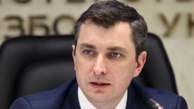 Председатель Фонда госимущества ответственность за срыв приватизации ОПЗ положил на руководство Председатель Фонда госимущества ответственность за срыв приватизации ОПЗ положил на руководство