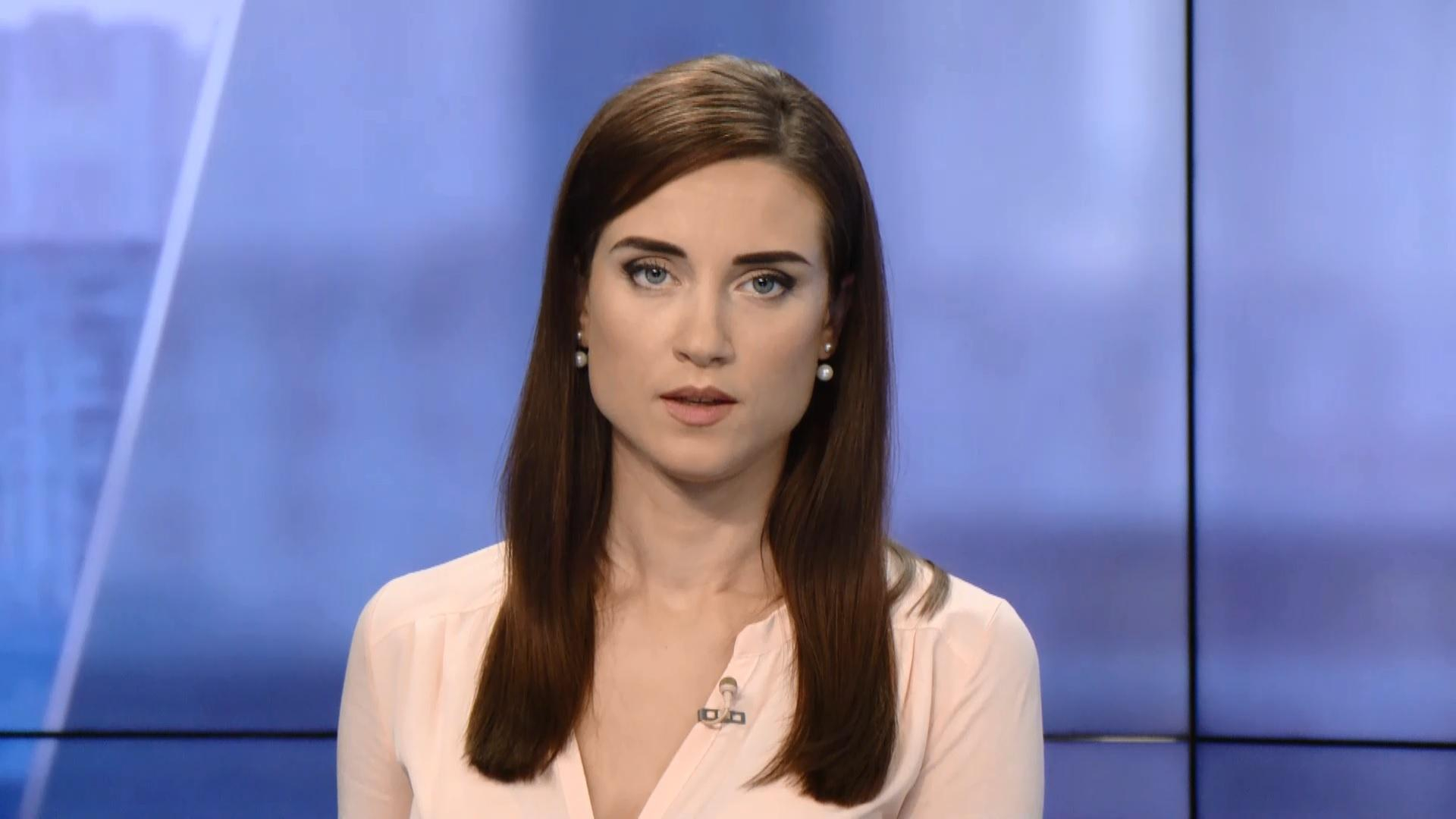 Выпуск новостей 19 июля по состоянию на 11:00