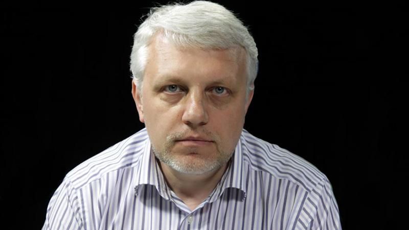 Расследование гибели Шеремета – для меня дело чести, – Деканоидзе 