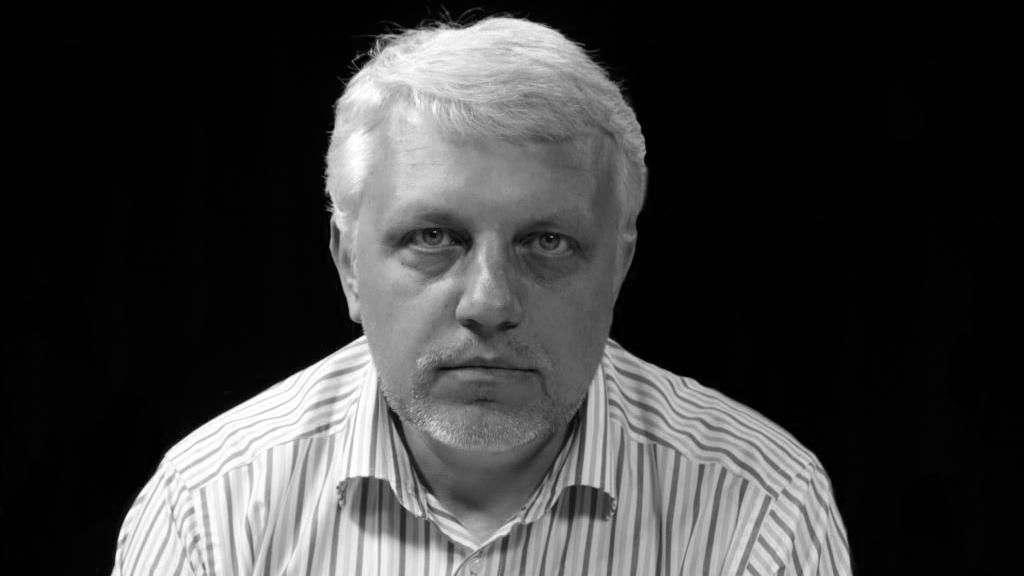 Убийство Шеремета: появилось видео с места трагедии Убийство Шеремета: появилось видео с места трагедии