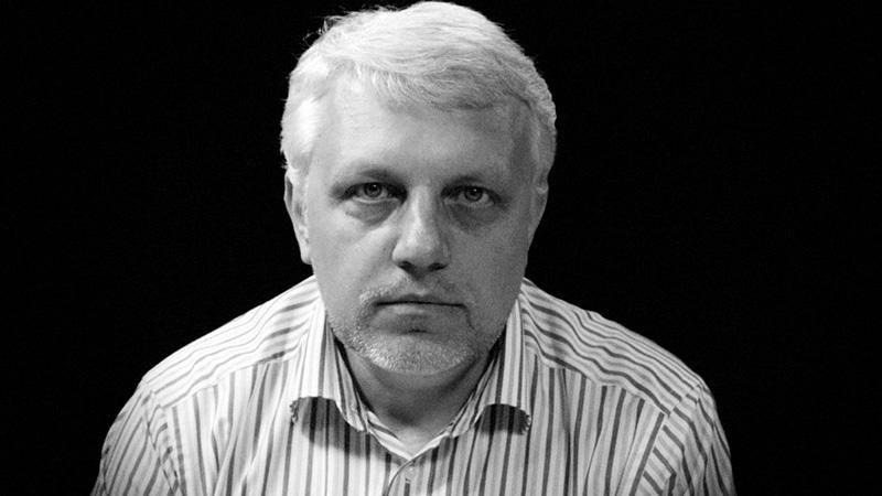 Страшно і дуже сумно, – реакція відомих українців на загибель Шеремета 