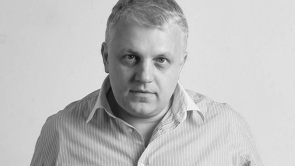 Убивство Шеремета: з'явилось відео порятунку журналіста Убивство Шеремета: з'явилось відео порятунку журналіста