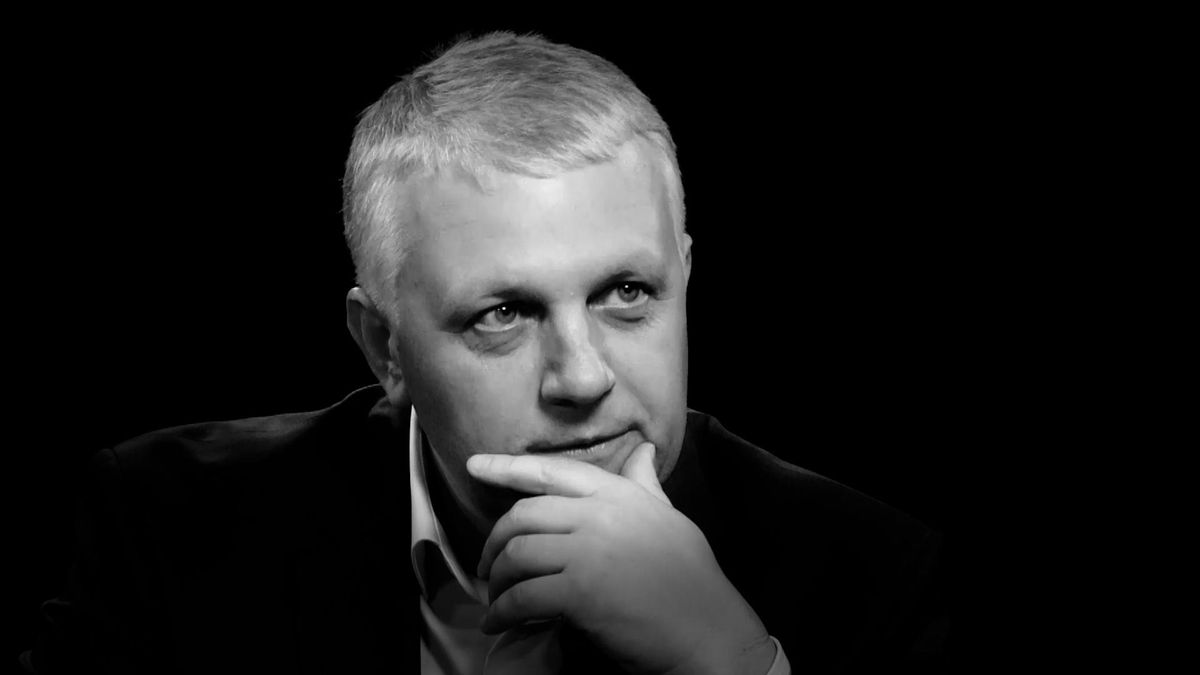 Павло Шеремет: журналіст, документаліст, письменник, учитель Павло Шеремет: журналіст, документаліст, письменник, учитель