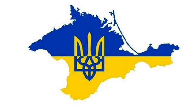 Фото дня: на пам'ятнику Шевченку у Криму написали патріотичне гасло Фото дня: на пам'ятнику Шевченку у Криму написали патріотичне гасло