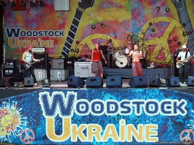 Фестиваль Woodstock Ukraine 2016 пройде на Львівщині
