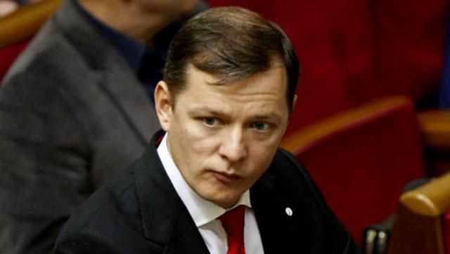 Власть усиливает репрессии против команды Ляшко Власть усиливает репрессии против команды Ляшко