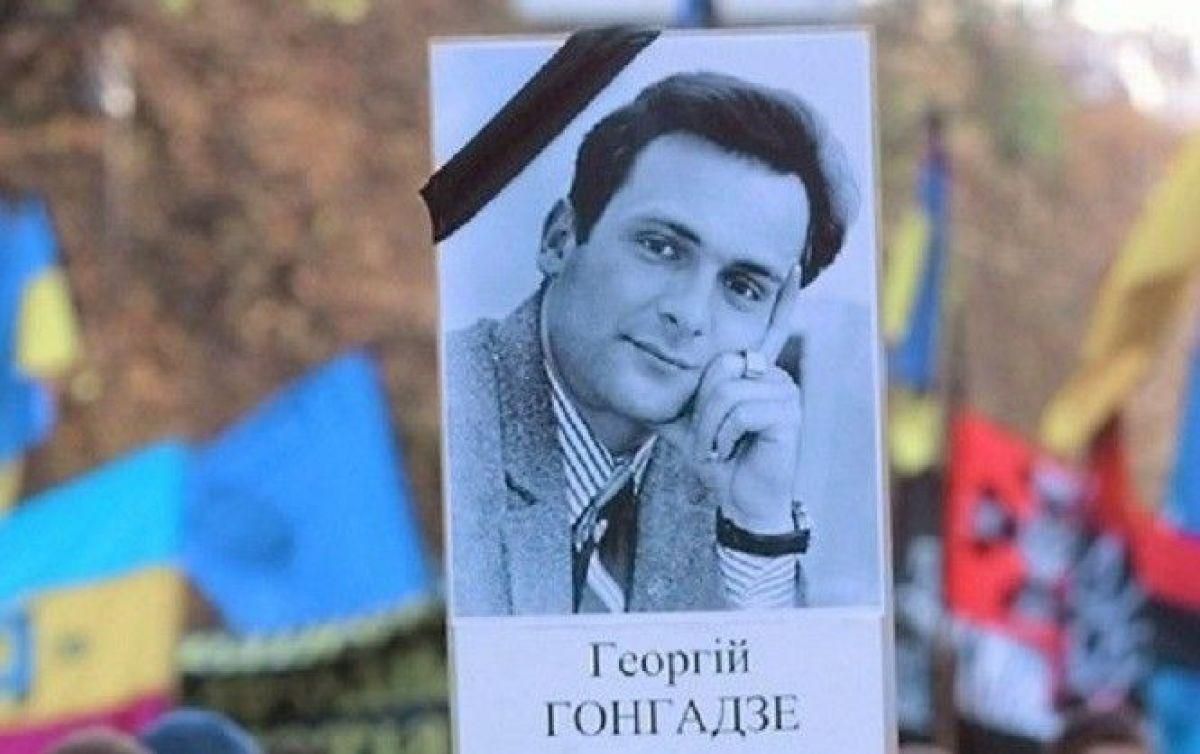 За 25 лет в Украине убили более 60 журналистов