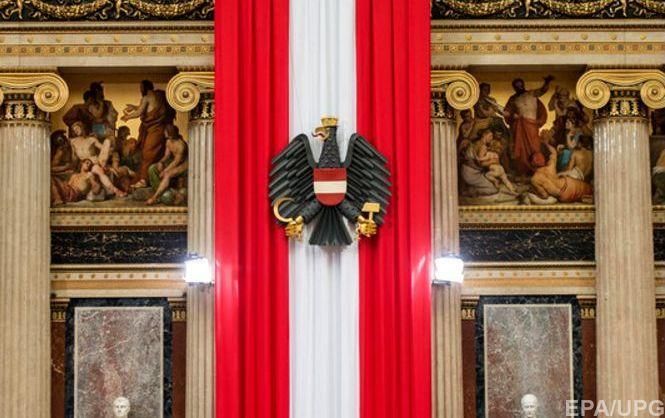 Австрия вызвала турецкого посла "на ковер" Австрия вызвала турецкого посла "на ковер"