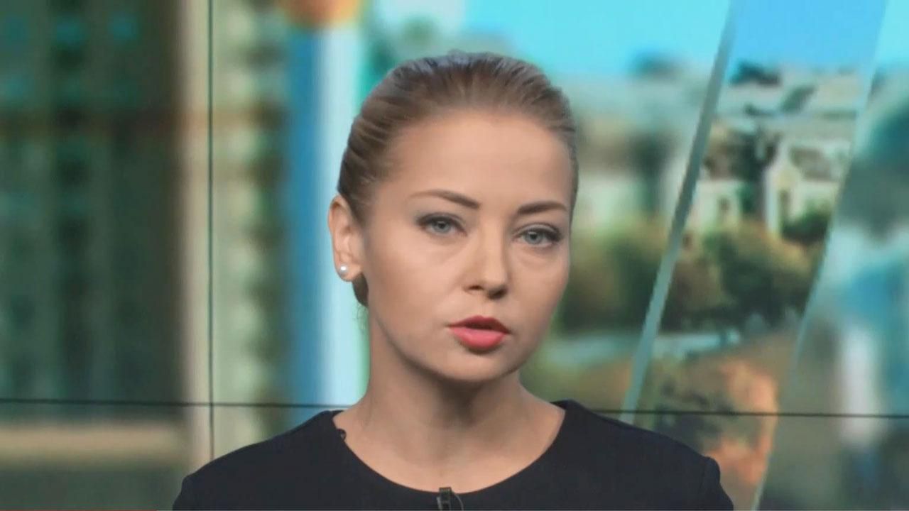 Випуск новин 21 липня станом на 13:00