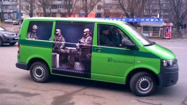 Очередное дерзкое нападение на инкассаторов: украли 4 миллиона Очередное дерзкое нападение на инкассаторов: украли 4 миллиона