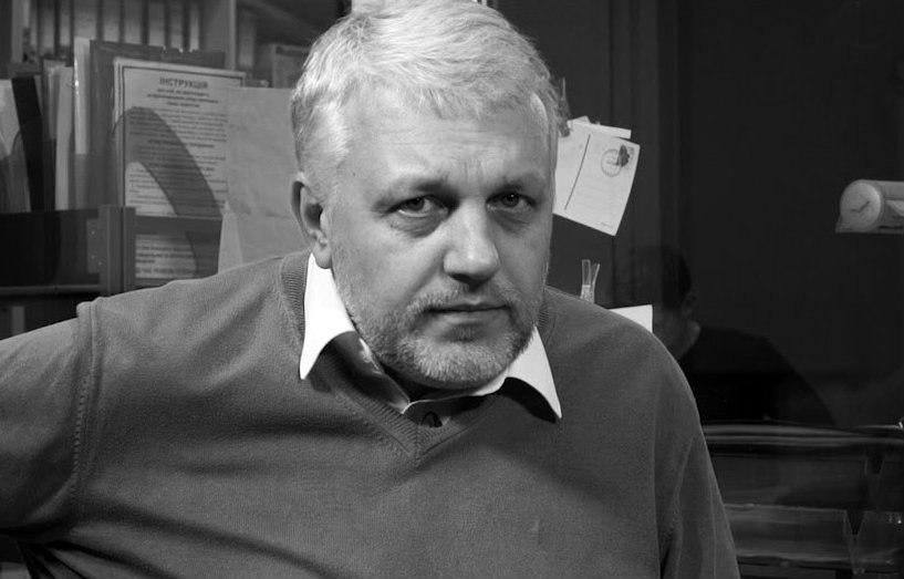 Прощання з Шереметом відбудеться в "Українському домі" 22 липня Прощання з Шереметом відбудеться в "Українському домі" 22 липня