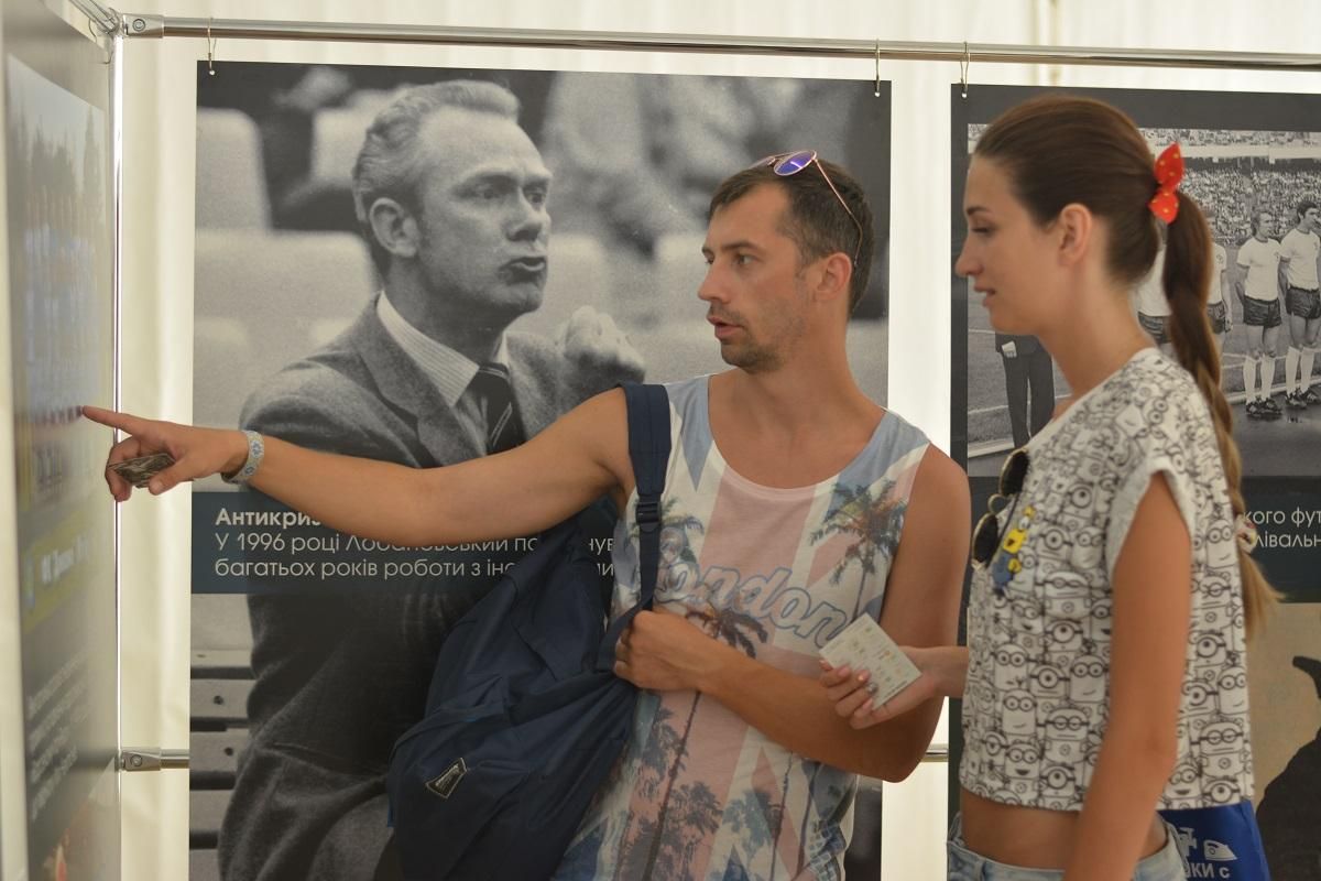 В Одессе стартовало первое украинское Road Show В Одессе стартовало первое украинское Road Show