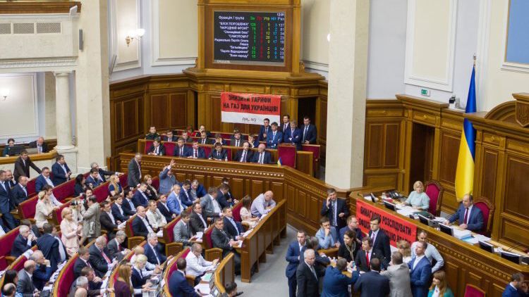 Будет ли работать Рада лучше после довыборов? ваше мнение Будет ли работать Рада лучше после довыборов? ваше мнение