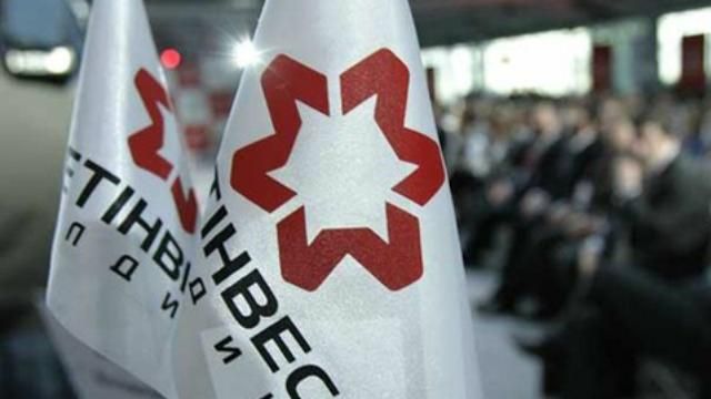 У "Метинвеста" новый финансовый директор У "Метинвеста" новый финансовый директор