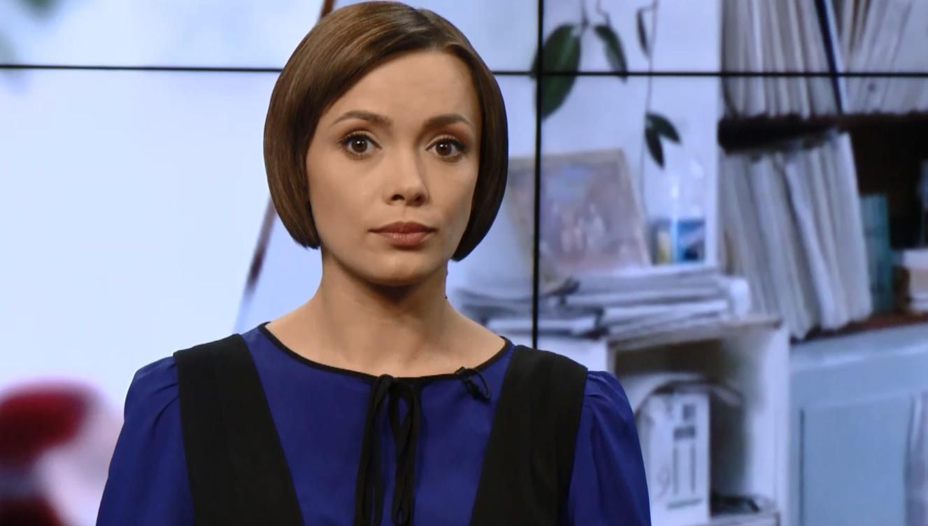 Випуск новин 21 липня станом на 20:00