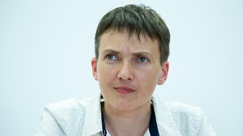 Савченко призвала просить прощения перед Донбассом