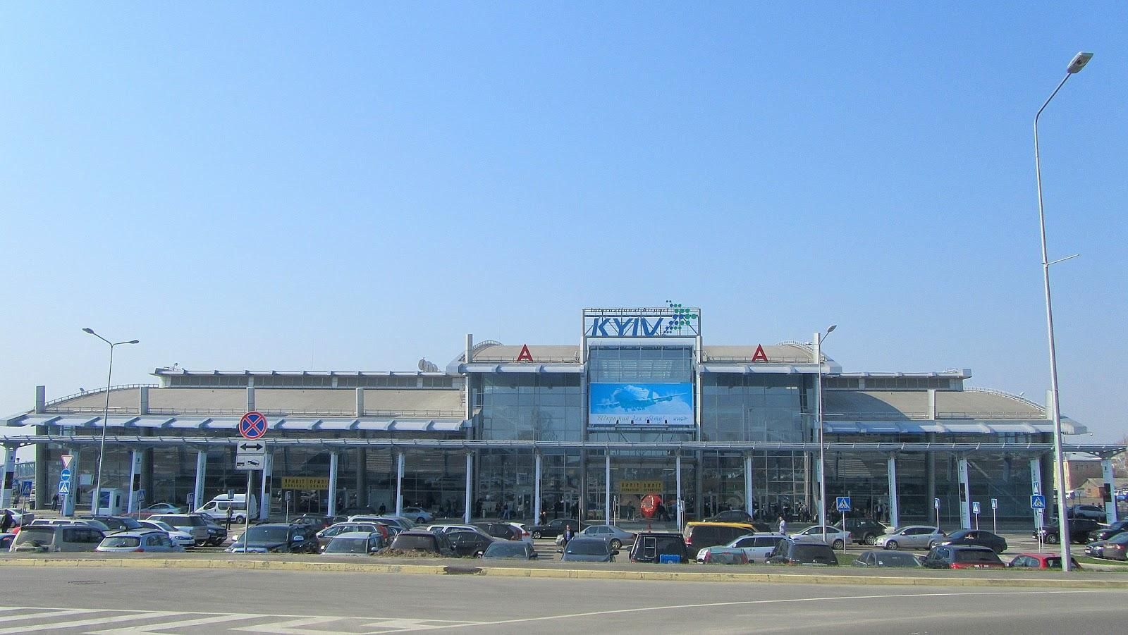 Головний митник аеропорту "Київ" погорів на хабарі