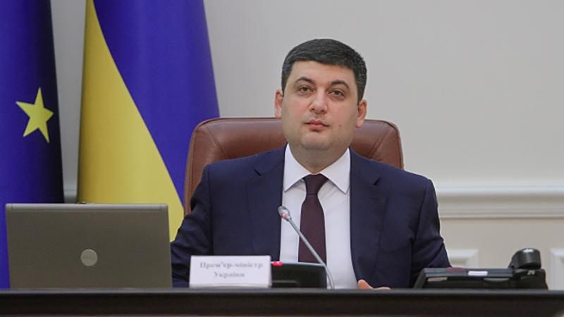 Гройсман прокомментировал расследование убийства Шеремета Гройсман прокомментировал расследование убийства Шеремета