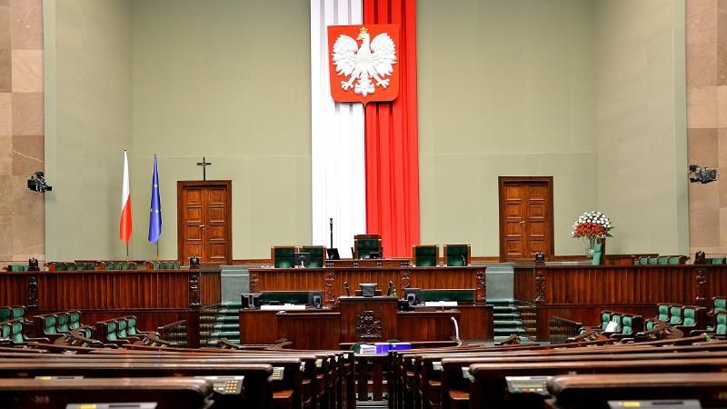 Як має відреагувати Україна на рішення Сейму Польщі про Волинську трагедію?