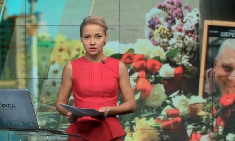 Випуск новин 22 липня станом на 14:00