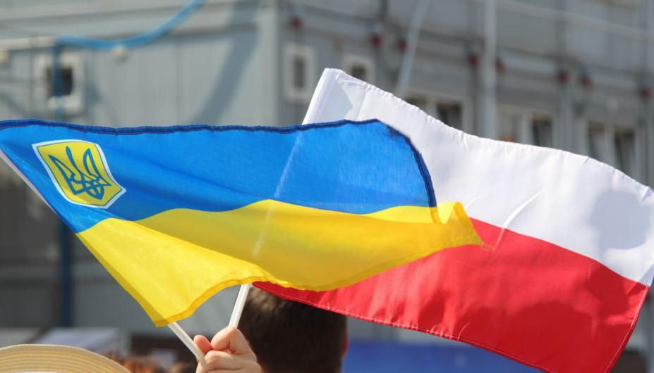 Як Україна збирається співпрацювати з Польщею: коротко про важливе