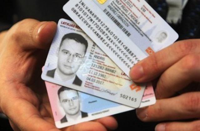 Експерт прокоментував нові зміни видачі внутрішніх біометричних паспортів