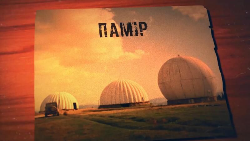 Засекреченная радиолокационная станция в Карпатах стала туристической достопримечательностью