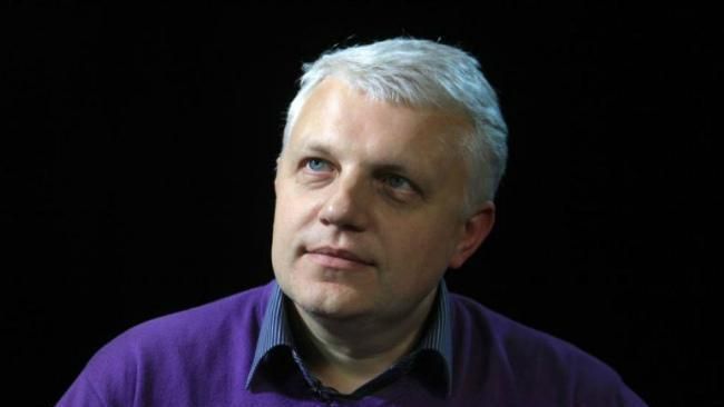 Убитого журналиста Павла Шеремета похоронят сегодня в Минске