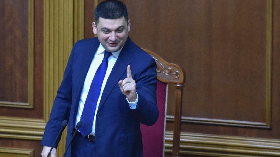 100 днів уряду Гройсмана: досягнення та провали 100 днів уряду Гройсмана: досягнення та провали