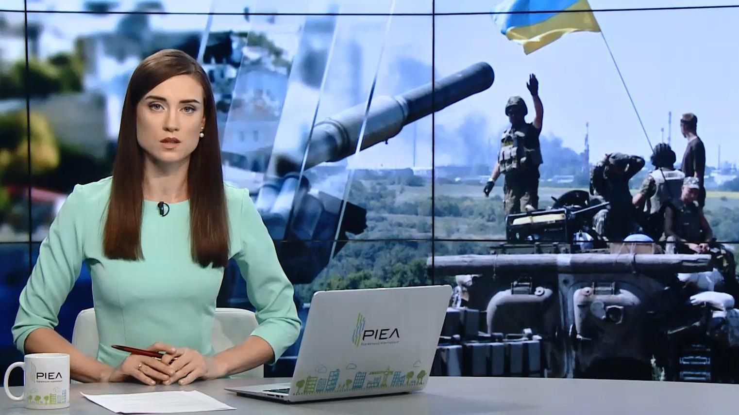 Выпуск новостей 23 июля по состоянию на 12:00