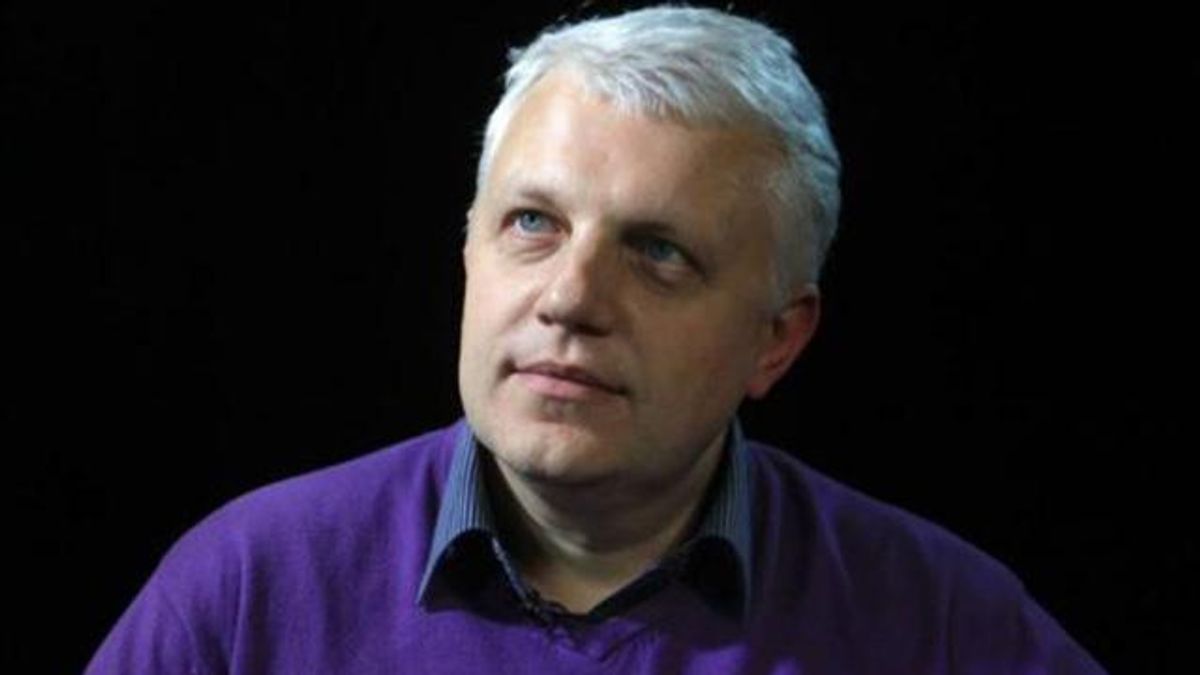 Украинцы призвали переименовать улицу в честь Шеремета Украинцы призвали переименовать улицу в честь Шеремета
