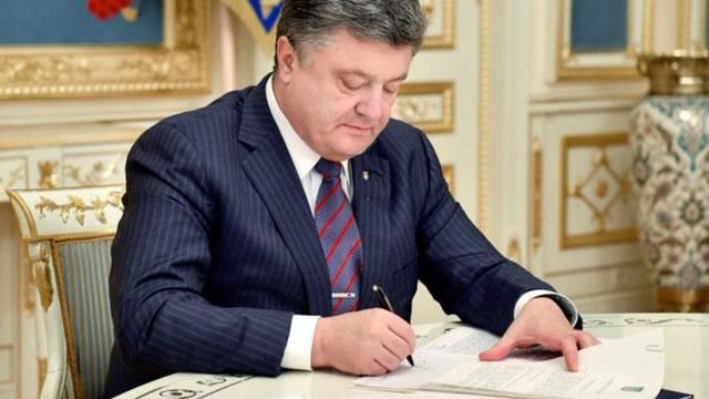 Госуправление делами получило нового руководителя Госуправление делами получило нового руководителя