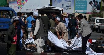 Кривавий теракт у Кабулі: різко зросла кількість жертв 