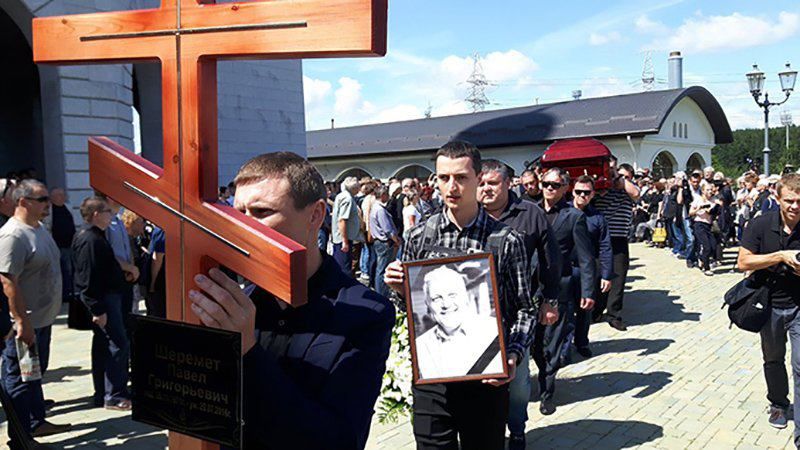 Поховання Шеремета, розсекречена розмова Клінтон про Україну, – головне за добу 