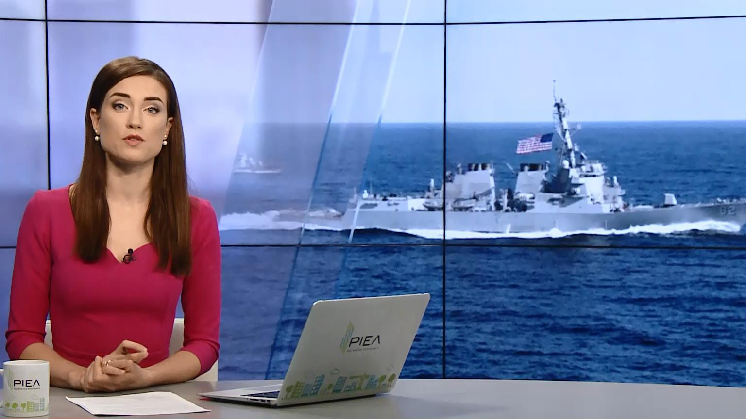 Выпуск новостей  24 июля по состоянию на 11:00