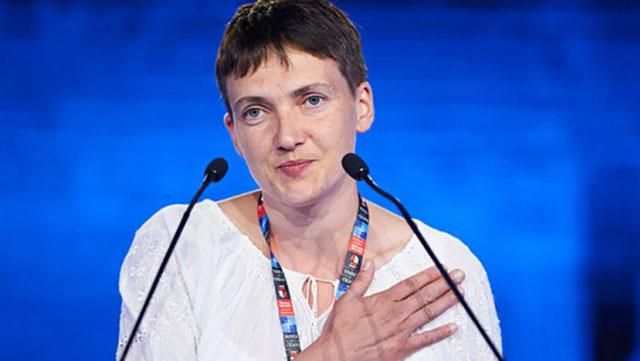 Что вы думаете о громких заявления Надежды Савченко? Что вы думаете о громких заявления Надежды Савченко?