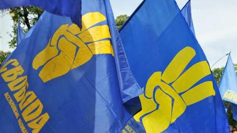 Жестокое нападение на свободовца: мужчина потерял обе руки Жестокое нападение на свободовца: мужчина потерял обе руки