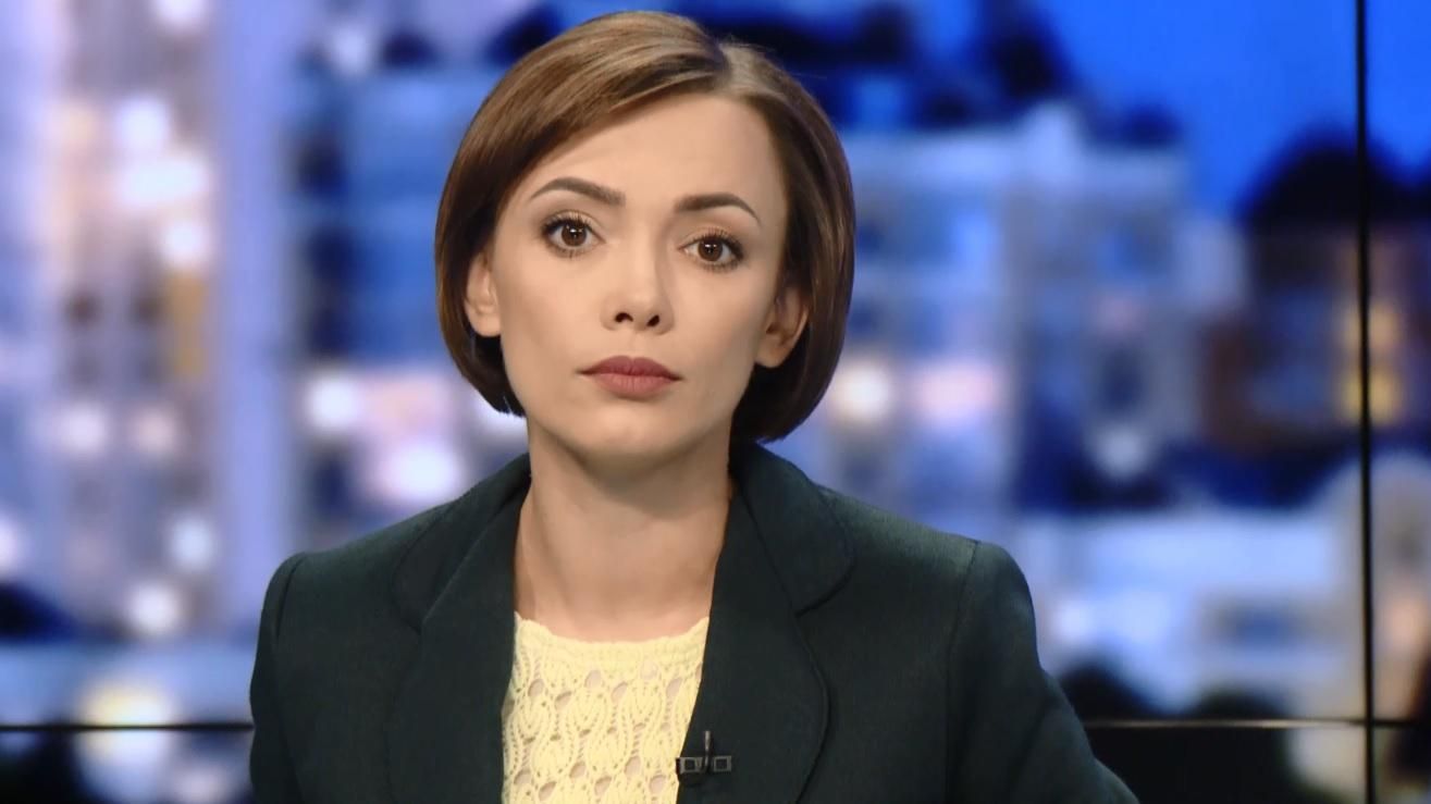 Випуск новин 24 липня станом на 20:00