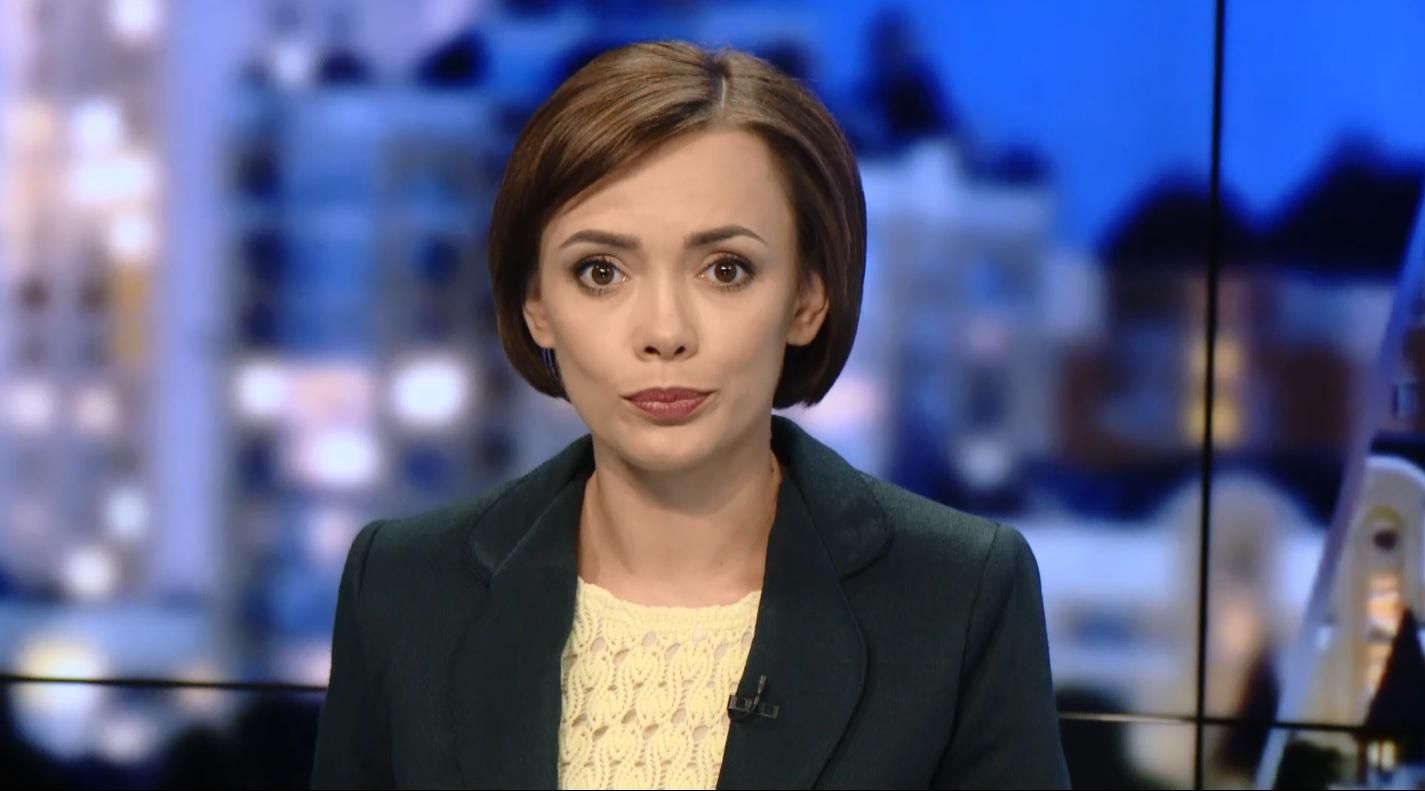 Випуск новин 24 липня станом на 23:00