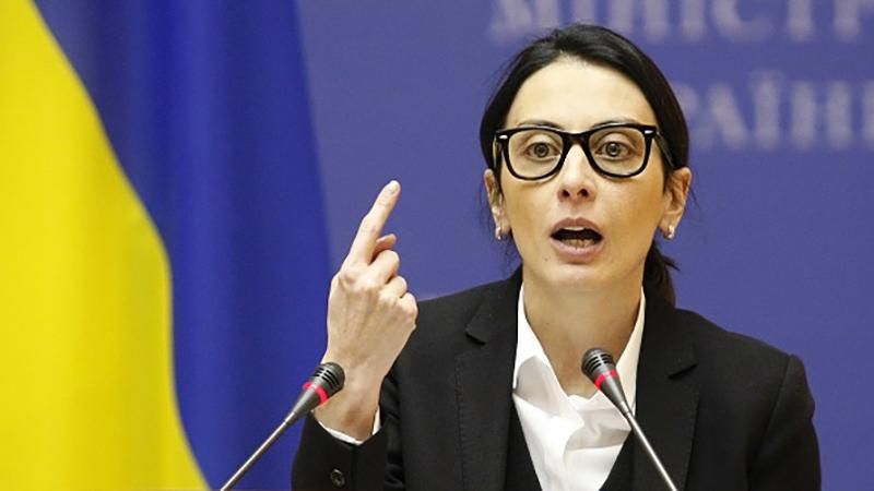 Через вбивство Шеремета хресна хода УПЦ МП могла не відбутися у Києві, – Деканоідзе Через вбивство Шеремета хресна хода УПЦ МП могла не відбутися у Києві, – Деканоідзе