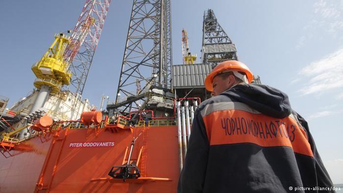 Россия продолжает захватывать украинские газовые месторождения в море Россия продолжает захватывать украинские газовые месторождения в море