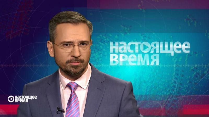 Настоящее время. Подробиці нічного вибуху в Німеччині. Скандал навколо російських спортсменів