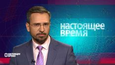 Настоящее время. Подробности ночного взрыва в Германии. Скандал вокруг российских спортсменов