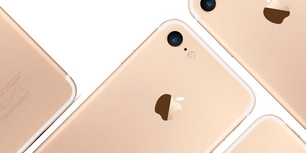 Стало відомо, коли iPhone 7 надійде у продаж 