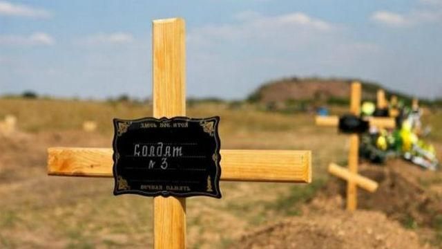 Бойовики пішли на штурм під Маріуполем і зазнали серйозних втрат