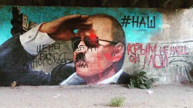 Російський журналіст розповів, як Крим живе в атмосфері страху Російський журналіст розповів, як Крим живе в атмосфері страху