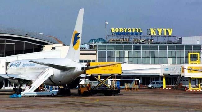 СБУ проводить обшуки в аеропорту "Бориспіль"
