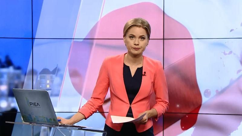 Випуск новин 26 липня станом на 19:00